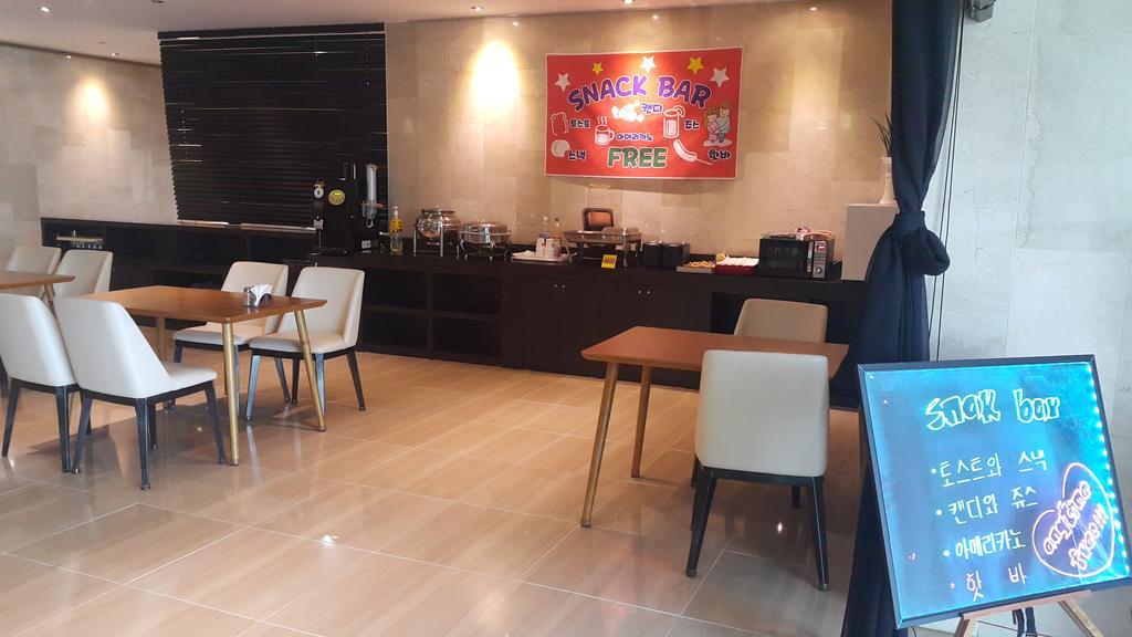 C&B Hotel Ансан Экстерьер фото