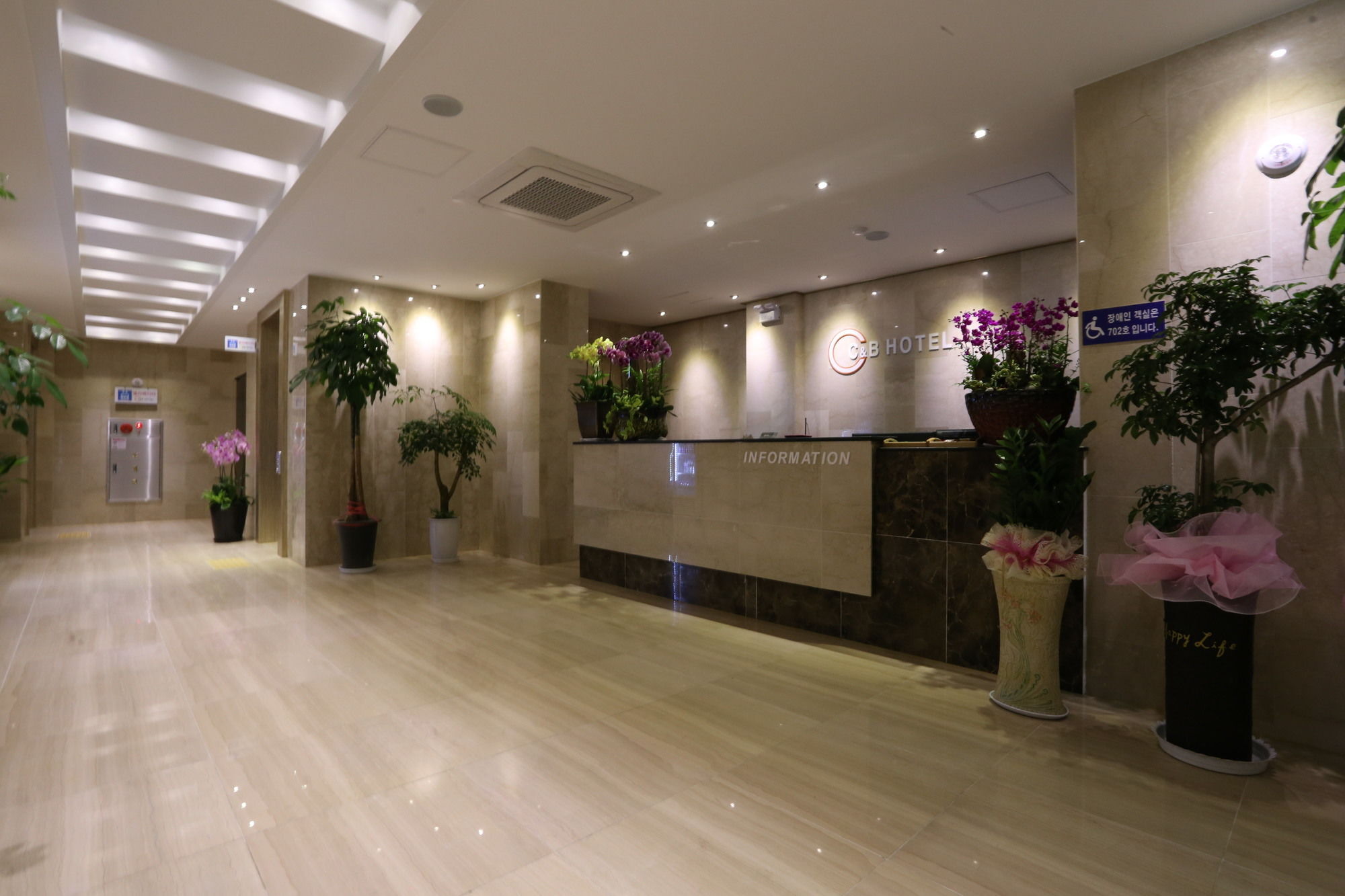 C&B Hotel Ансан Экстерьер фото